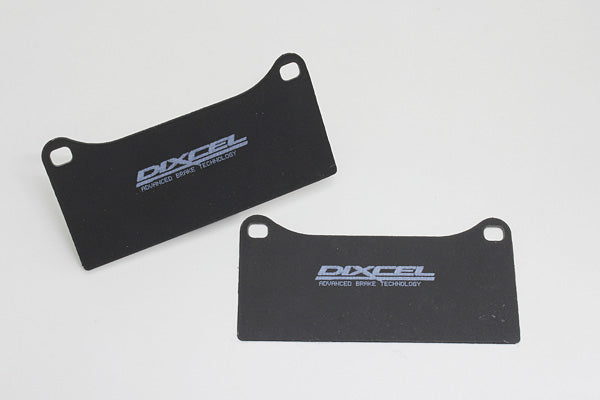 DIXCEL 3250001 PAD STOP SHIM S.S8001-TFPT4 [Compatibility List in Desc.]