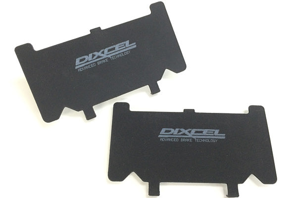 DIXCEL 321467 PAD STOP SHIM S.SN467-SHST4 [Compatibility List in Desc.]