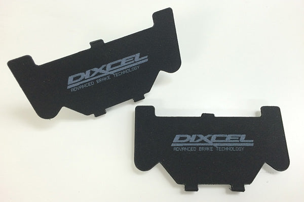 DIXCEL 325469 PAD STOP SHIM S.SN469-SHST4 [Compatibility List in Desc.]