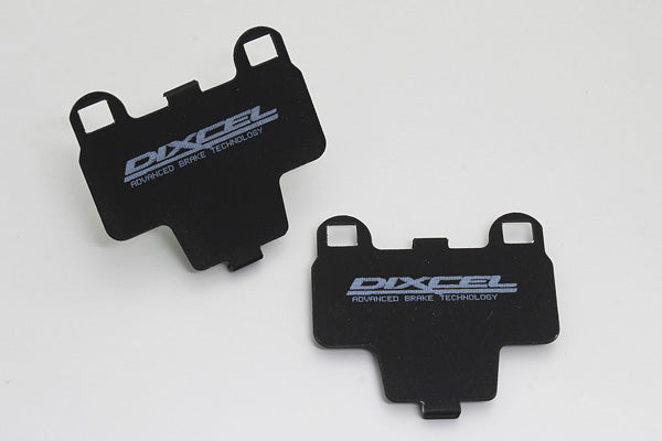 DIXCEL 325499 PAD STOP SHIM S.SN499-SHPT4 [Compatibility List in Desc.]