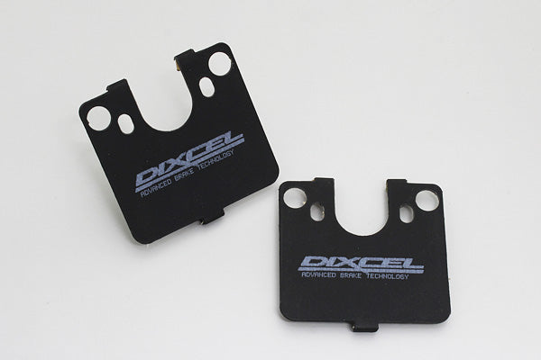 DIXCEL 315539 PAD STOP SHIM S.ST539-SHJT4 [Compatibility List in Desc.]