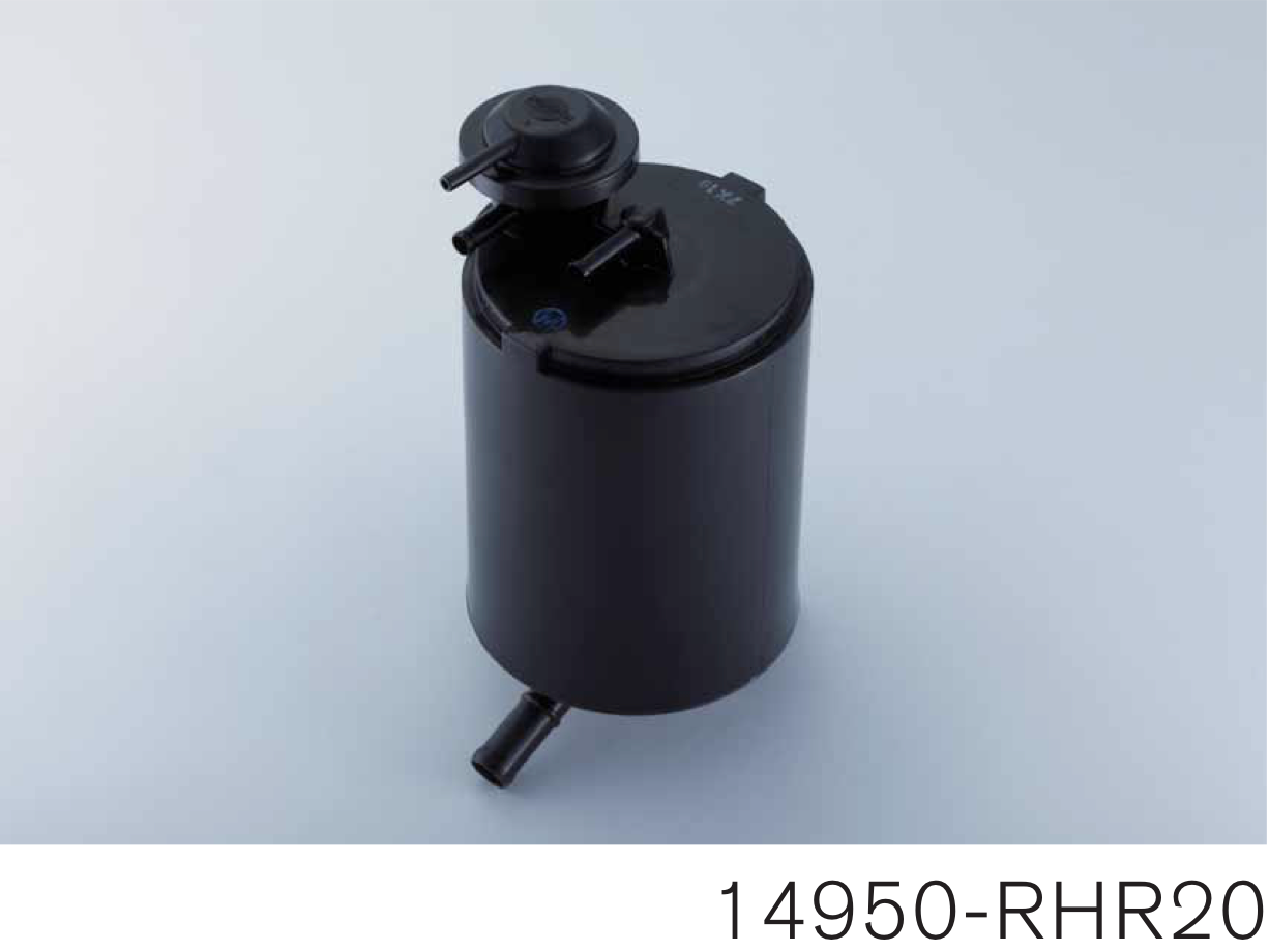 NISMO CANISTER EVAPO  For Skyline GT-R BNR32 RB26DETT 14950-RHR20