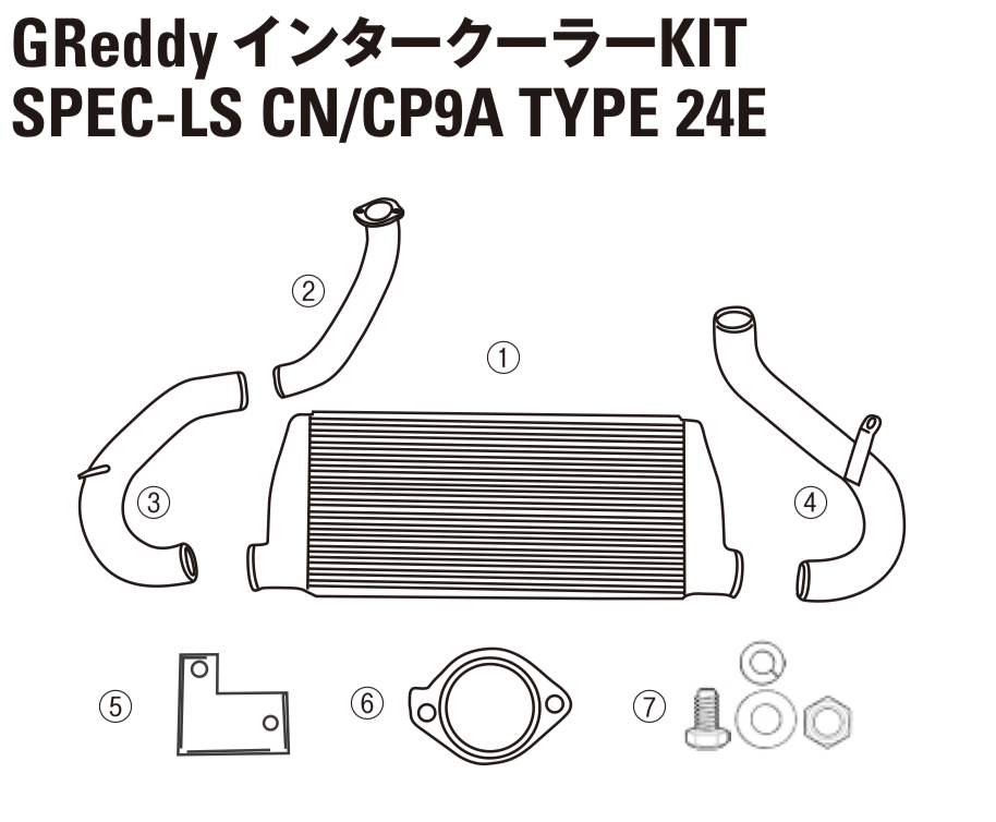 GREDDY INTERCOOLER KIT SPEC-LS GASKET FOR MITSUBISHI LANCER EVO 4 5 6 CN CP9A 12431017