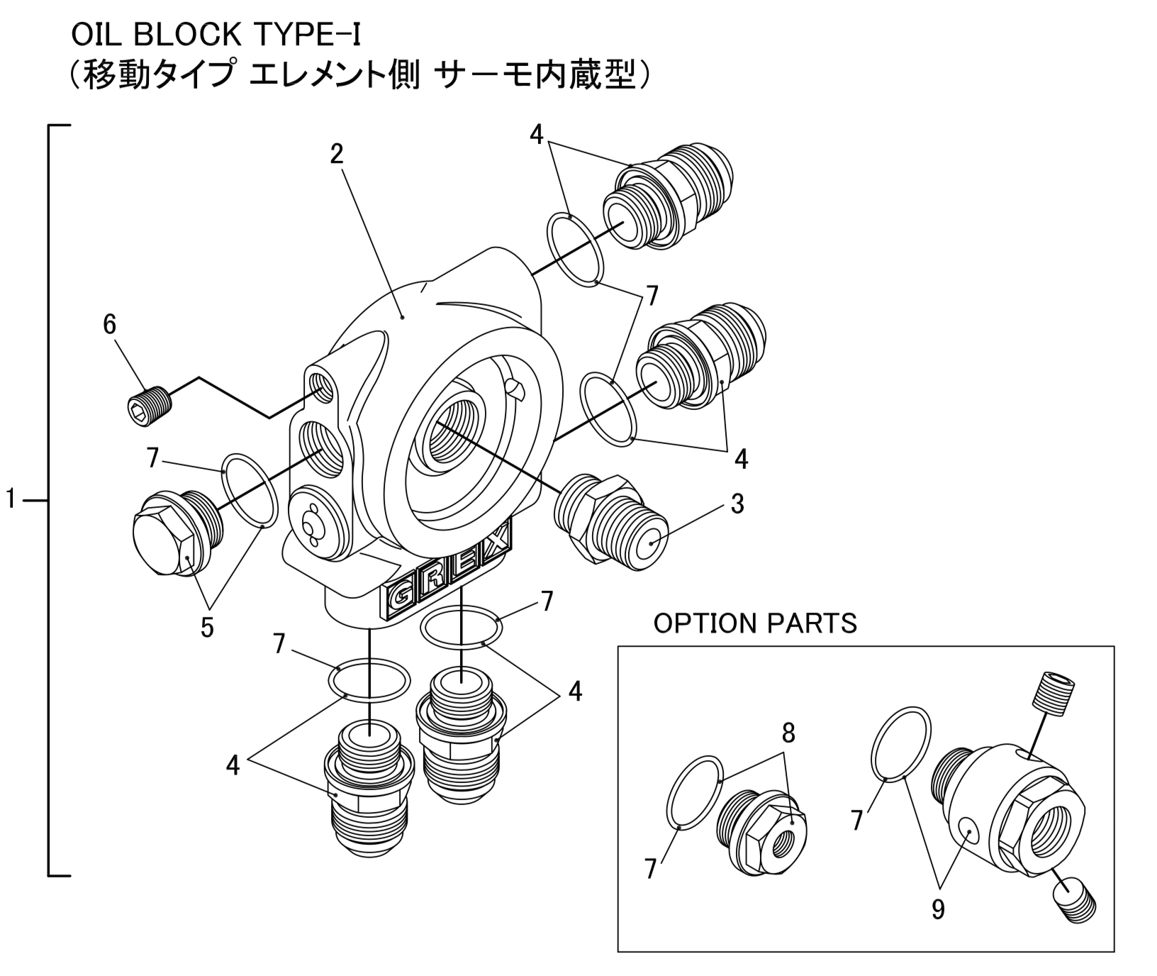 GREDDY OIL BLOCK TYPE-I (MOVEMENT TYPE ELEMENT SIDE THERMO EMBEDDED) FOR   12401101