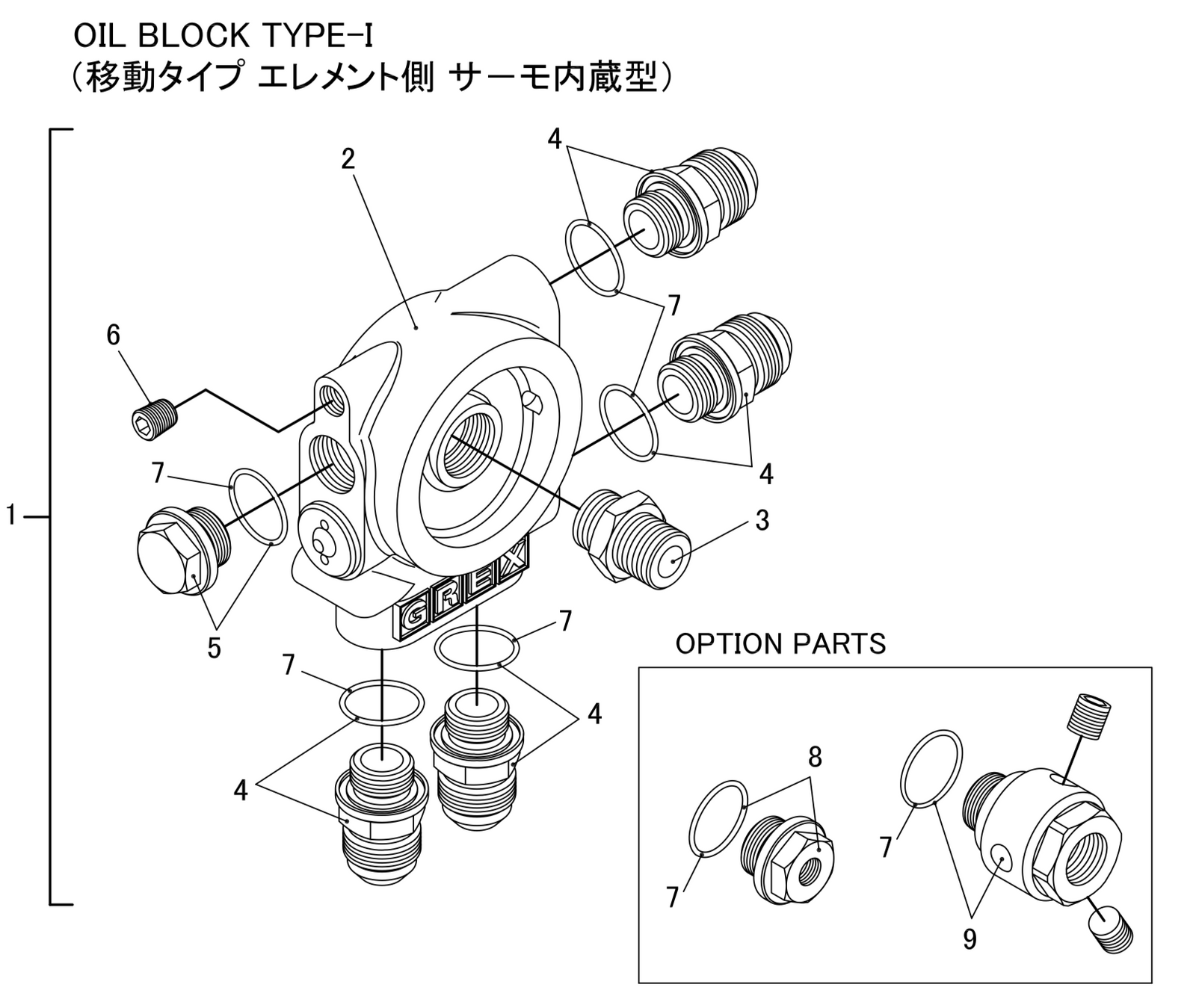 GREDDY OIL BLOCK TYPE-I (MOVEMENT TYPE ELEMENT SIDE THERMO EMBEDDED) FOR   16400720