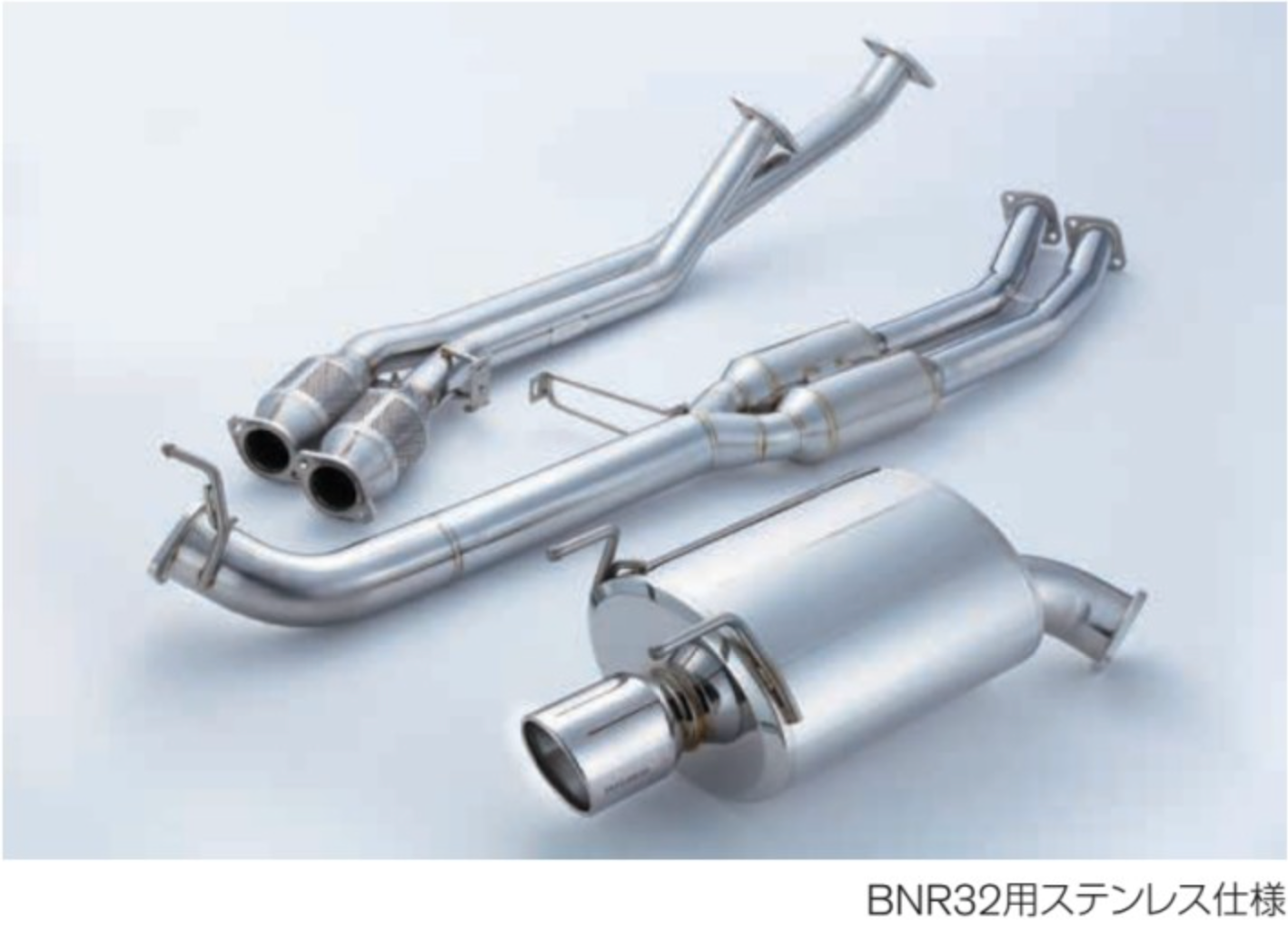 NISMO NE-1 Exhaust Stainless  For Skyline GT-R BNR32 RB26DETT 20000-RSR2A