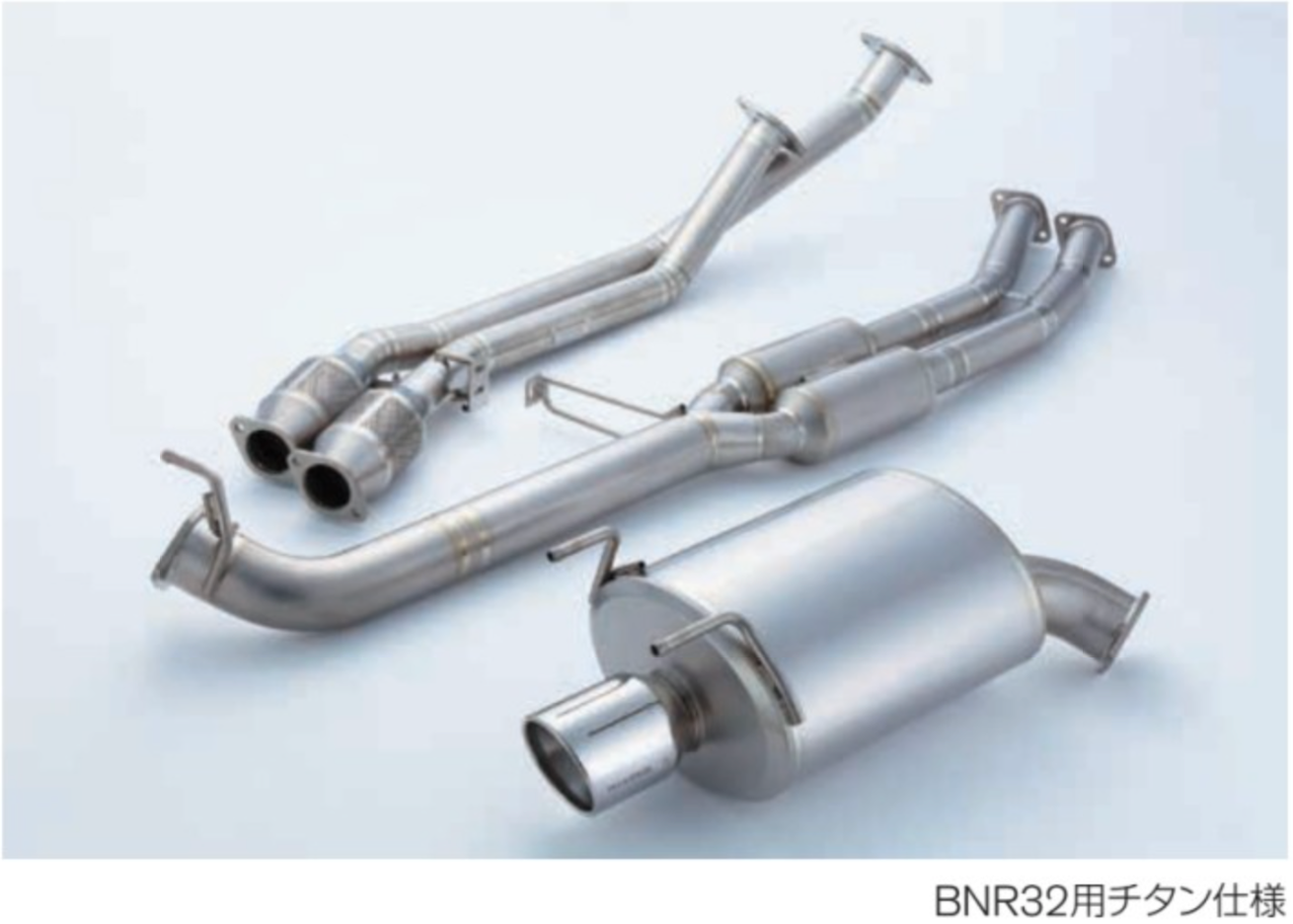 NISMO NE-1 Exhaust Titanium  For Skyline GT-R BNR32 RB26DETT 20000-RSR2B
