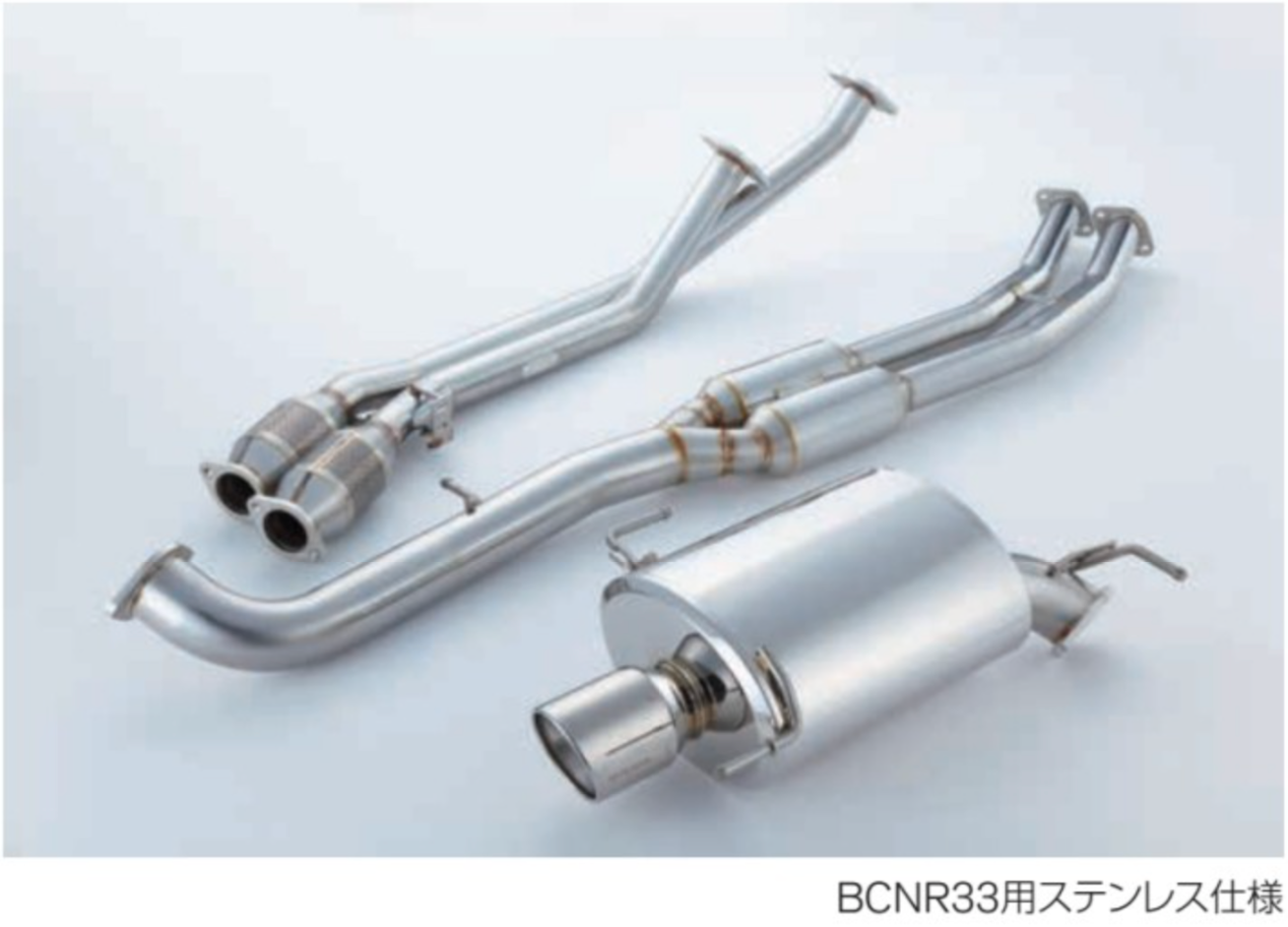 NISMO NE-1 Exhaust Stainless  For Skyline GT-R BCNR33 RB26DETT 20000-RSR3A