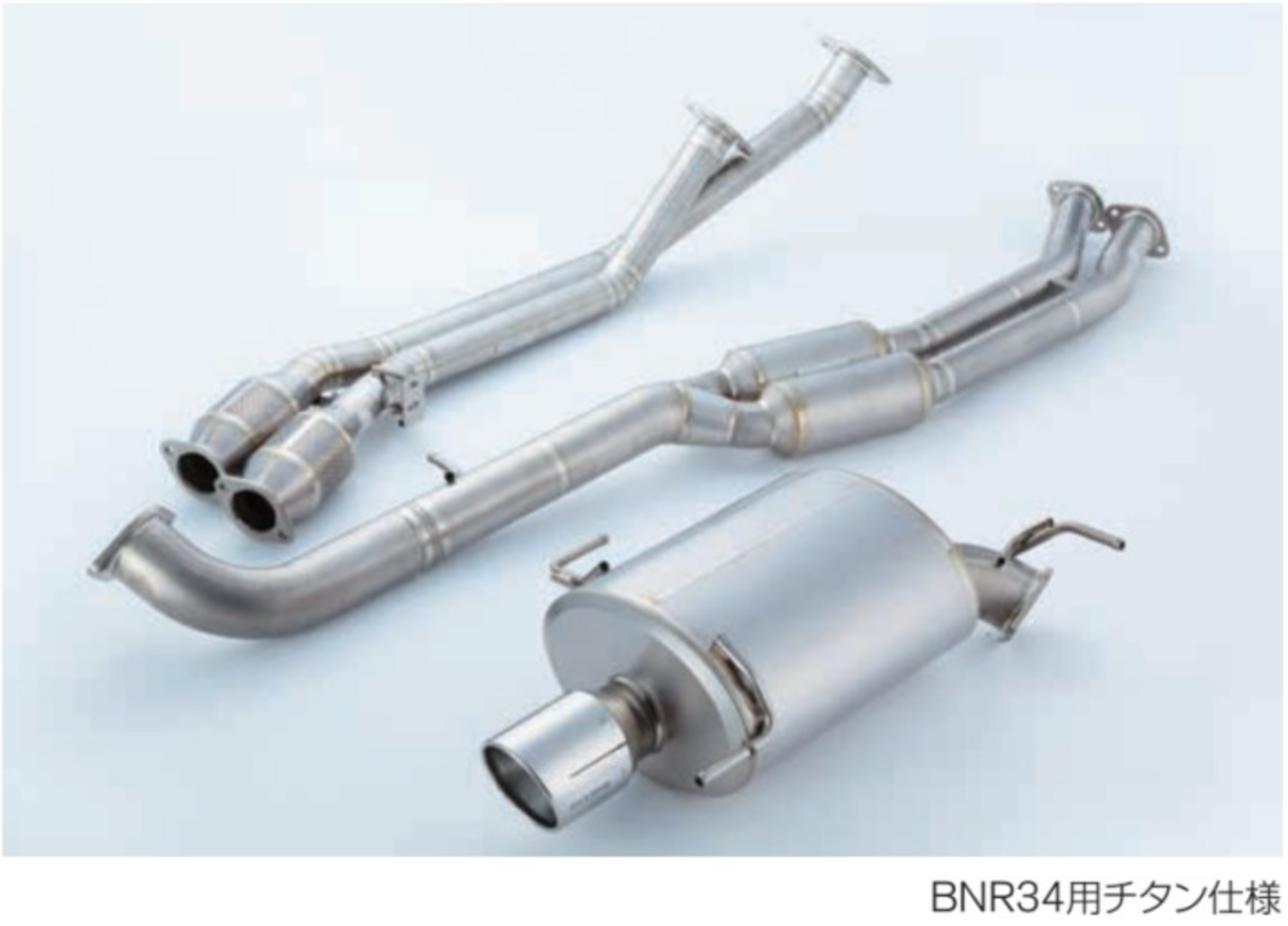 NISMO NE-1 Exhaust Titanium  For Skyline GT-R BNR34 RB26DETT 20000-RSR4B