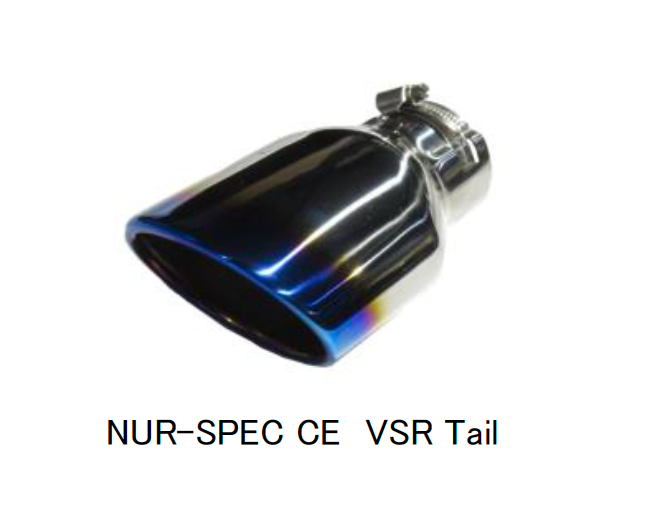 BLITZ NUR-SPEC CUSTOM EDITION 108 OVAL VSR Tail x1  For HIACE TRH211K TRH214W 2TR-FE 62206