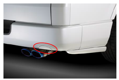 BLITZ Bumper Flat Lid  For HIACE TRH211K TRH214W 2TR-FE 60256