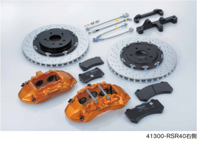 NISMO R35 BRAKE CONVERSION KIT  For Skyline GT-R BNR34  41300-RSR40