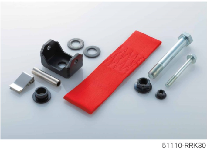 NISMO Towing Hook Fr  For March K13 NISMO S  51110-RRK30