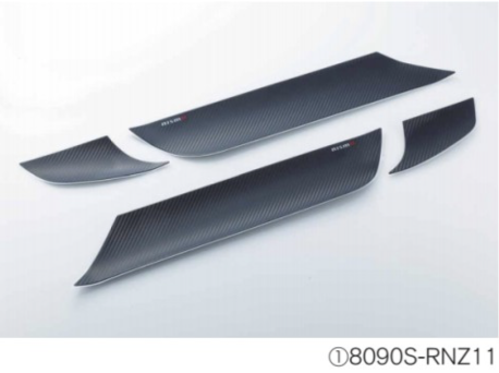 NISMO Door Inner Protector  For Leaf ZE  8090S-RNZ11