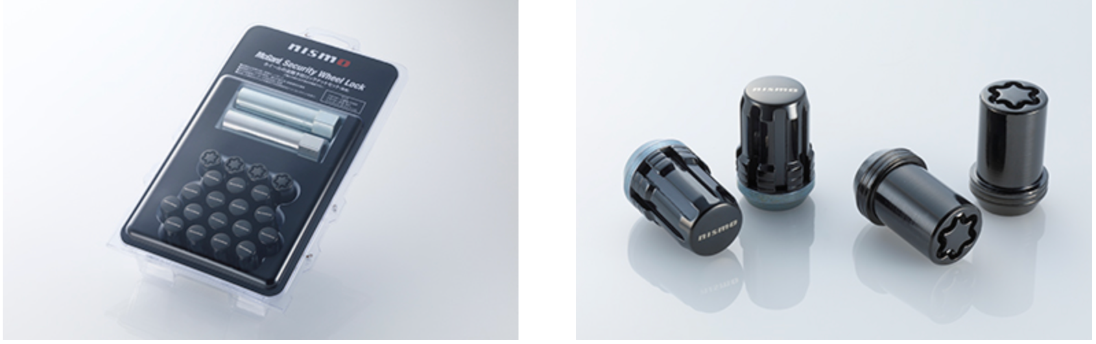 NISMO Security Wheel Lock Nut Set  40220-RN850