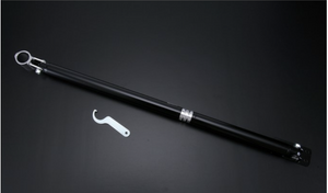 CUSCO BOLT ON ADD-ON BAR SIDE PIPE TO PIPE BAR 1030-1120mm STEEL 00D 270 AT11