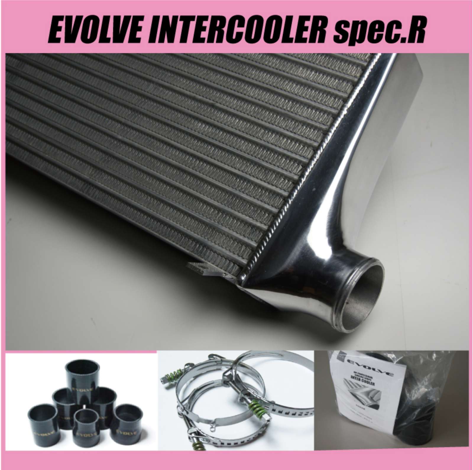HPI INTERCOOLER KIT SPEC-R BLACK CLAMP FOR NISSAN SKYLINE ECR33 RB25DET HP3ICE-N0404