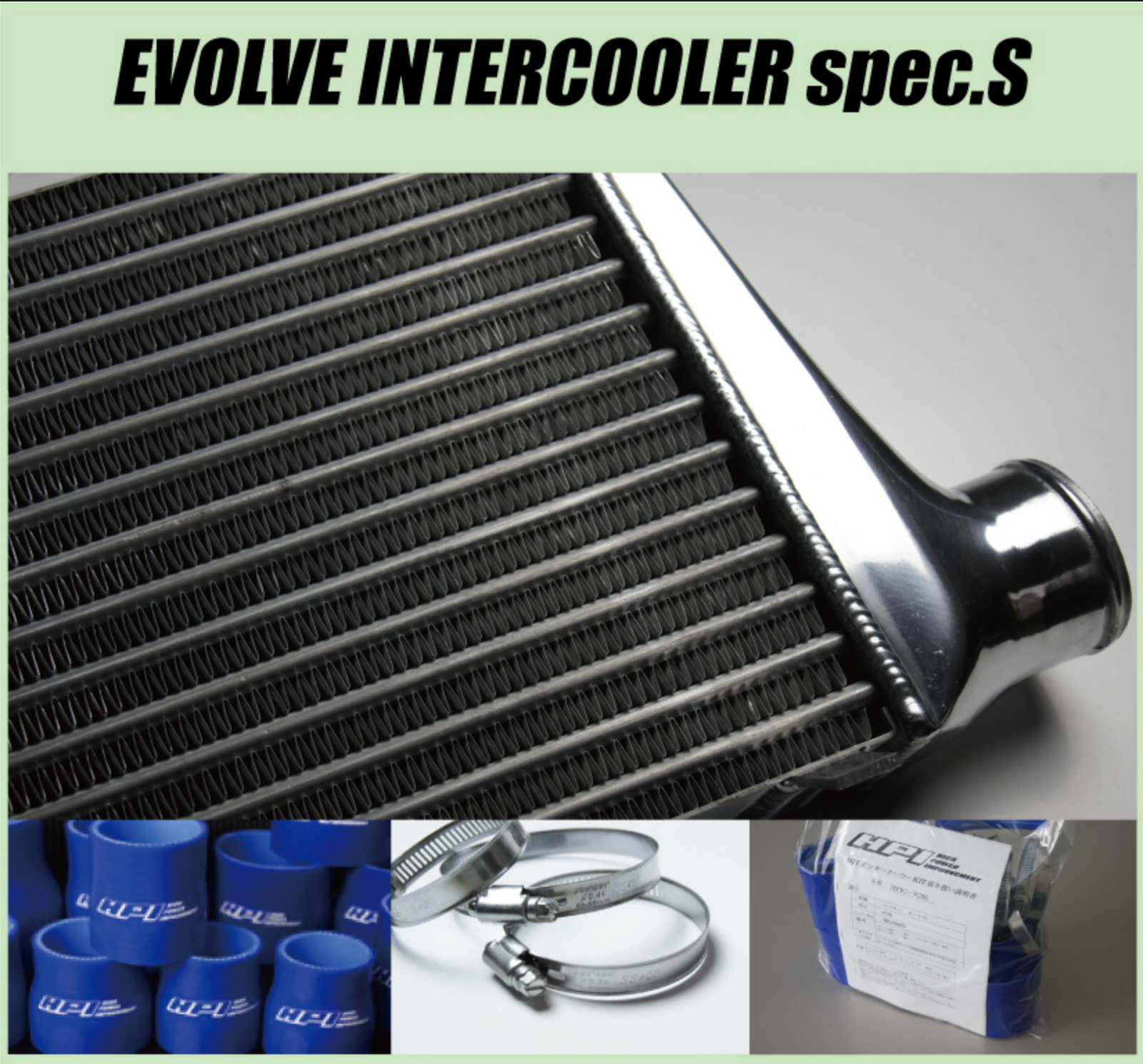 HPI INTERCOOLER KIT SPEC-S BLACK BAND FOR TOYOTA MARK II CRESTA CHASER JZX100 1JZGTE HPIC-T0302