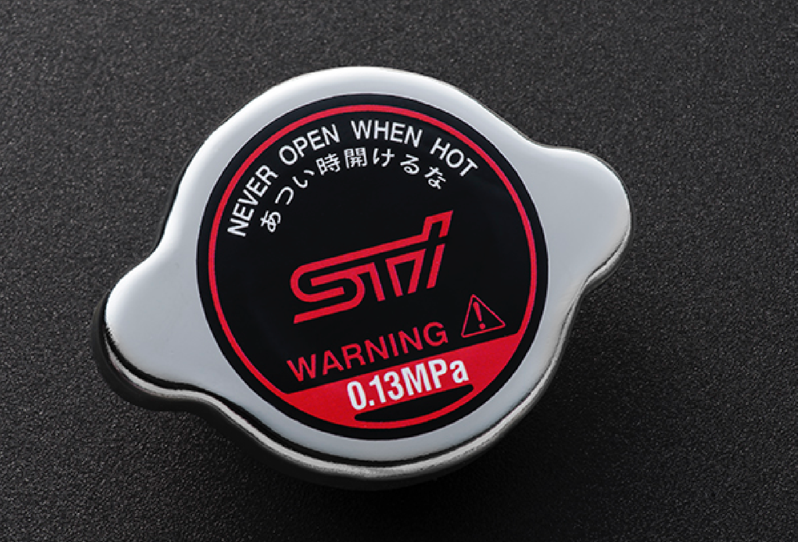 STI RADIATOR CAP  For LEGACY OUTBACK (BR) ST4511355010