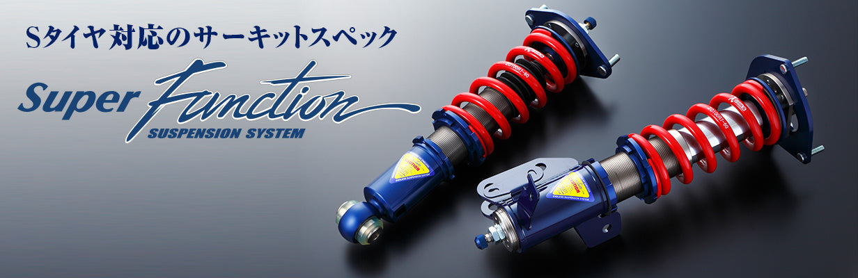 ENDLESS SUPER FUNCTION COILOVERS SUSPENSION FOR NISSAN 180SX RPS13 ZS111SF3R