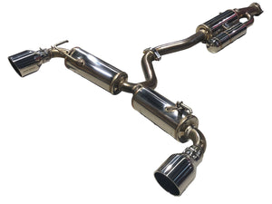 BLITZ NUR-SPEC CUSTOM EDITION STYLED EXHAUST For TOYOTA GR YARIS GXPA16 63196