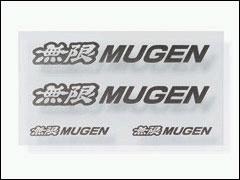 MUGEN MUGEN STICKER A SIZE S 90000-YZ5-310A-K2