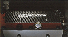 MUGEN IGNITION COIL COVER  For INTEGRA TYPE R DC5 12500-XK2B-K0S0