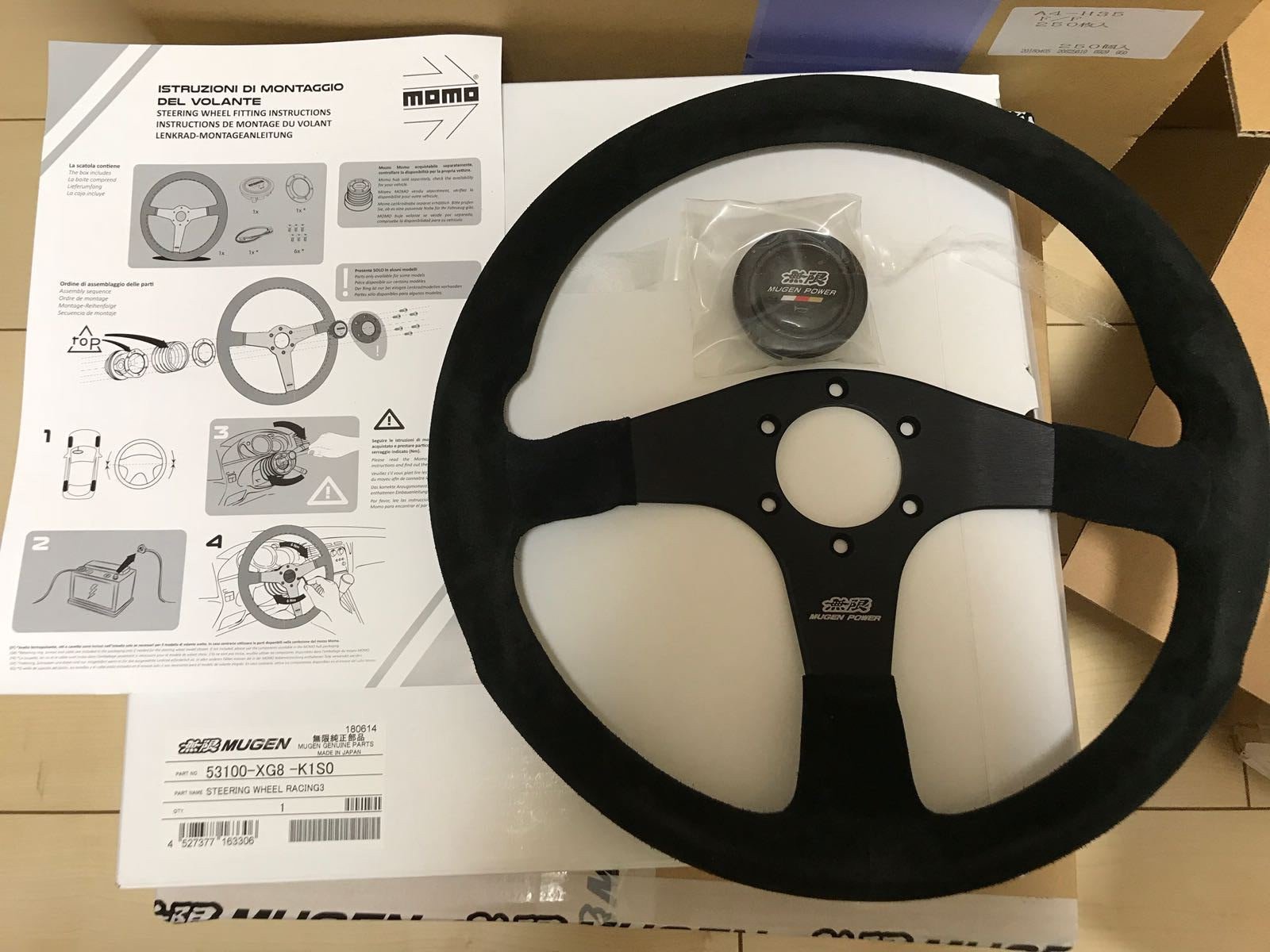 MUGEN STEERING WHEEL RACING3  For MULTIPLE FITTING  53100-XG8-K1S0