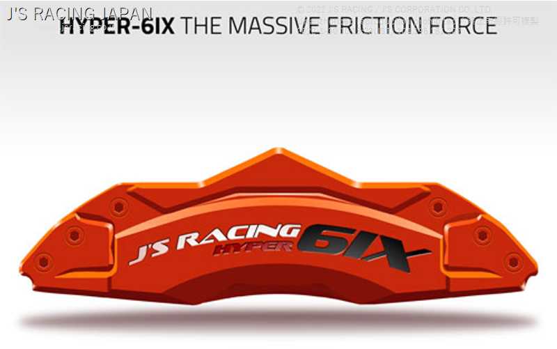 J'S RACING HYPER 6IX DEDICATED BRAKE PAD [STREET] FOR HONDA S2000 AP1 2 F20C F22C JB6-S1-FP1