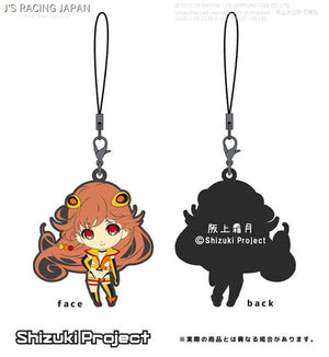 J'S RACING SHIZUKA PROJECT SD RUBBER STRAP SRS-SP1