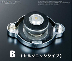 J'S RACING SHIZUKA PROJECT RADIATOR CAP TYPE-B RCP-SP-S