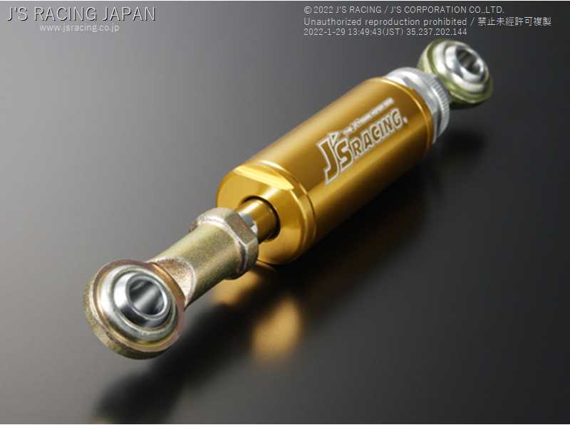 J'S RACING ENGINE TORQUE DAMPER TOWER BAR FOR HONDA CIVIC EP3 K20A ETD-P3-T