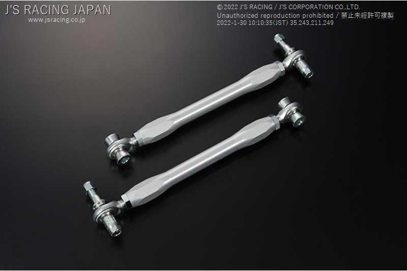 J'S RACING PILLOW REAR CONTROL ARM FOR HONDA S2000 AP1 2 F20C F22C CAM-S1