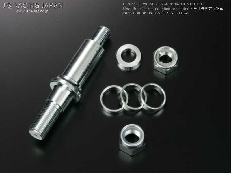 J'S RACING PILLOW REAR CONTROL ARM FOR HONDA S2000 AP1 2 F20C F22C CAM-S1