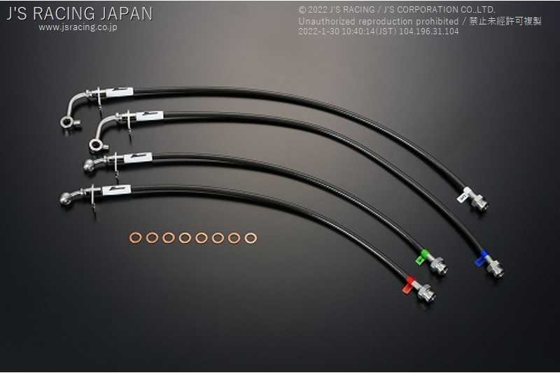 J'S RACING BRAKE LINE SYSTEM SUS FOR HONDA CIVIC EP3 K20A BLS-P3-SU
