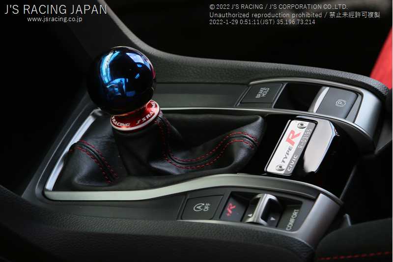 J'S RACING SHIFT BOOT RING FOR HONDA CIVIC FK7 SBR-K7-RD
