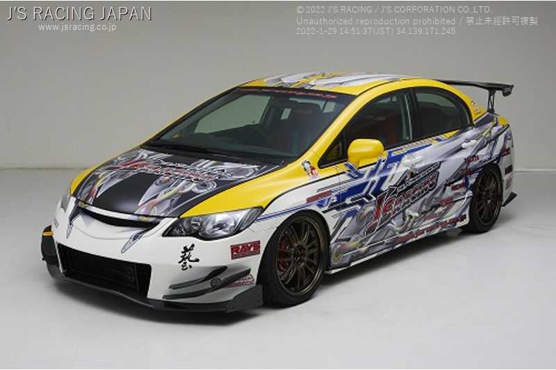 J'S RACING FRONT BUMPER TYPE-S CARBON FOR HONDA CIVIC FD2 K20A JSF-D2-C