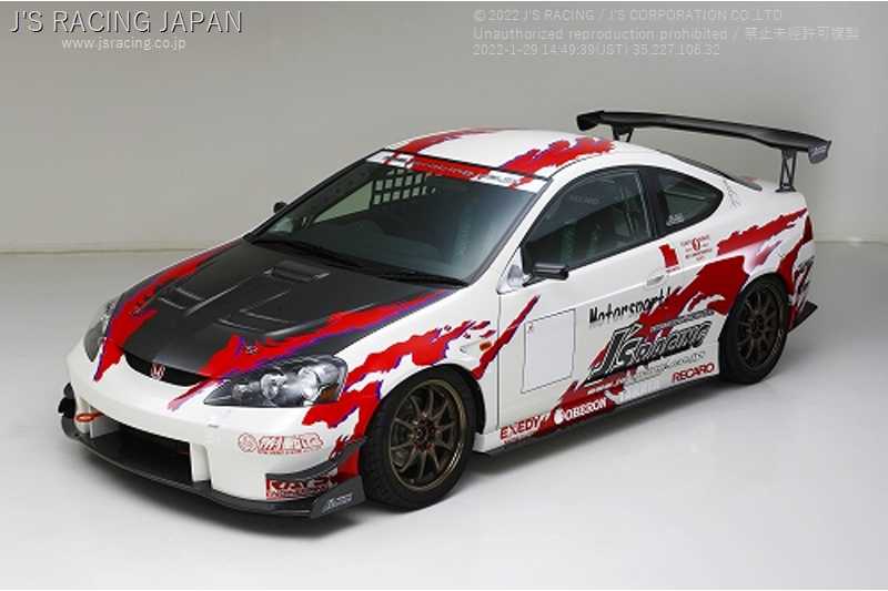 J'S RACING TOTAL AERO SYSTEM TYPE-S FRP FOR HONDA INTEGRA DC5 K20A JSK-T5K-F