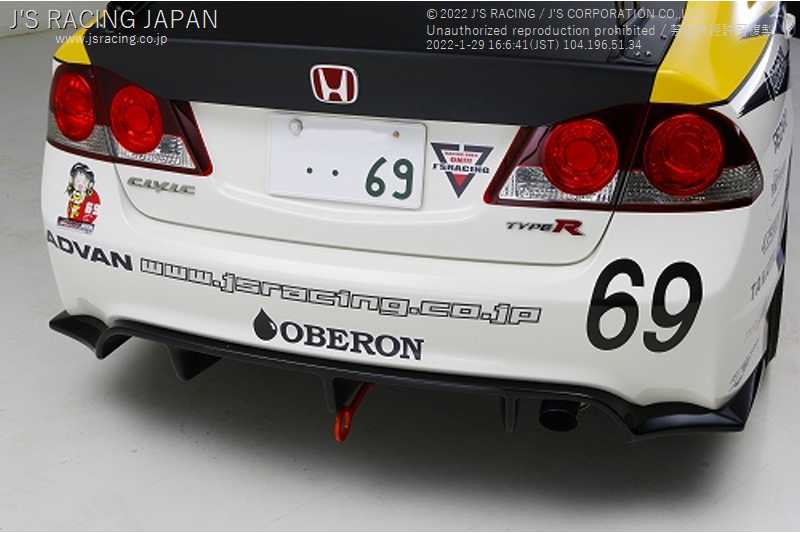 J'S RACING REAR DIFFUSER TYPE-S GEL COAT TYPE FOR HONDA CIVIC FD2 K20A RDF-D2-F