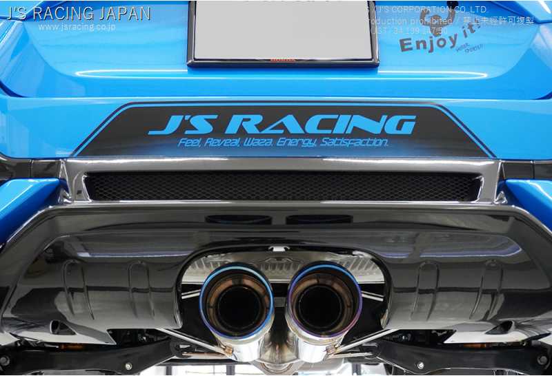 J'S RACING REAR UNDER SPOILER TYPE-S FOR HONDA CIVIC FK8 AR-K8-F