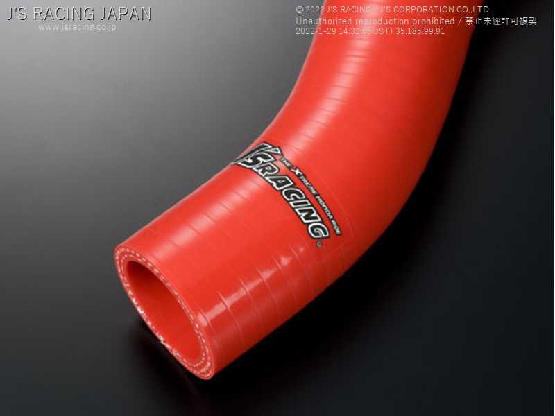 J'S RACING COOLANT HOSE KIT FOR HONDA ACCORD CL7 K20A SRH-E2