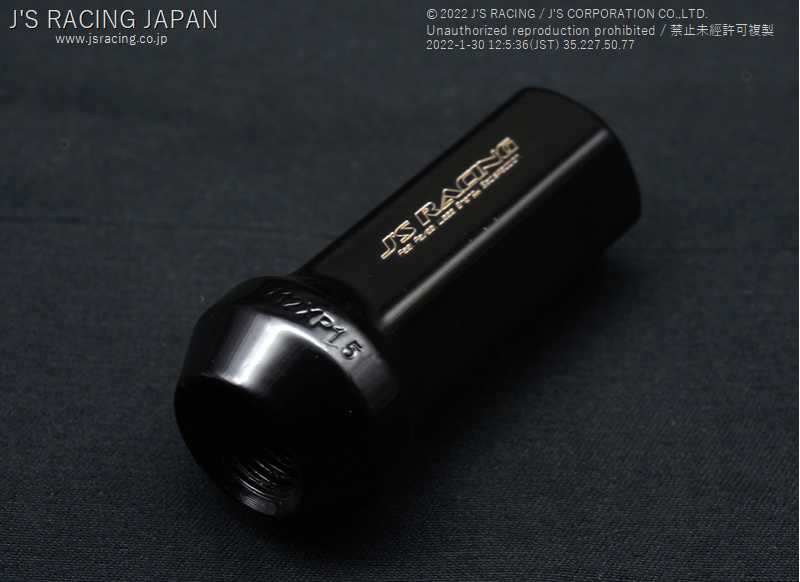 J'S RACING CHROMOLY PENETRATING LONG NUT 17HEX 4 HOLE PACK RNW-01-4H