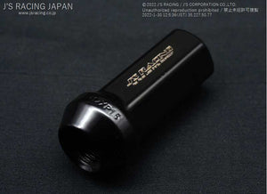 J'S RACING CHROMOLY PENETRATING LONG NUT 17HEX 4 HOLE PACK RNW-01-4H
