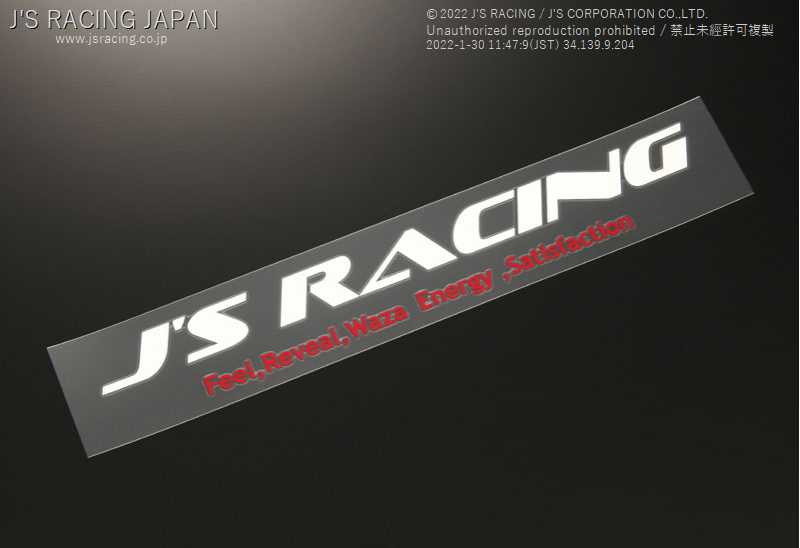 J'S RACING 14 STICKER WHITE S SIZE JS-14-SWH