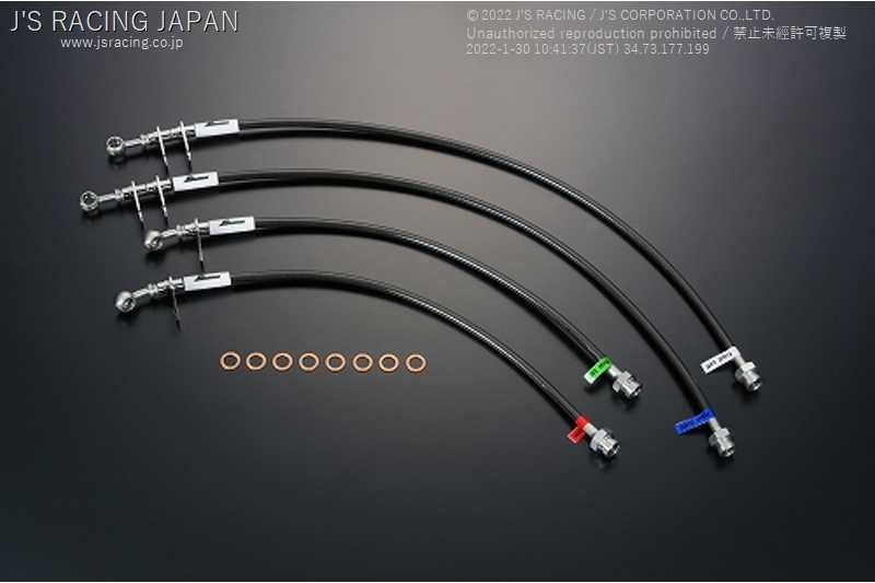 J'S RACING BRAKE LINE SYSTEM SUS FOR HONDA S2000 AP2 F22C BLS-S2-SU