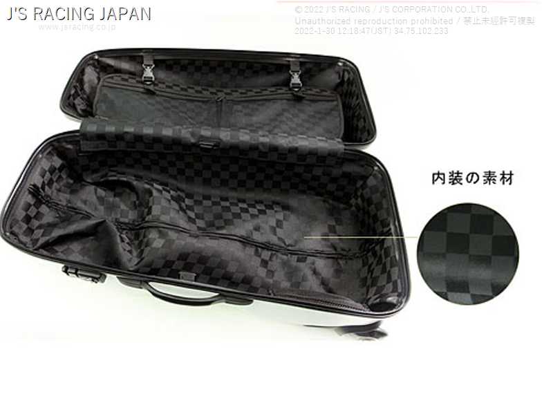 J'S RACING CARRY BAG FOR PROTEX RACINGR-1 AIR WHITE PROTEX-R1-WH