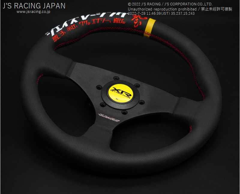 J'S RACING XR STEERING TYPE-F KATAKANA LIMITED BLACK AIR XRSG-TF-KKBA