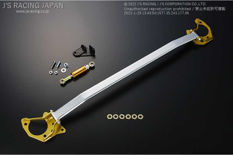 J'S RACING ENGINE TORQUE DAMPER TOWER BAR FOR HONDA INTEGRA DC5 K20A ETD-T5-T