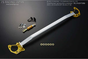 J'S RACING ENGINE TORQUE DAMPER TOWER BAR FOR HONDA INTEGRA DC5 K20A ETD-T5-T