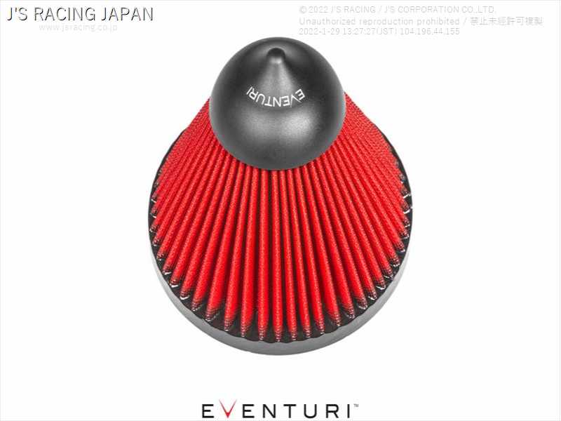 EVENTURI EVENTURI REPLACEMENT FILTER FOR AIR INTAKE SYSTEM FOR HONDA CIVIC FK8 AFT-K8-EV